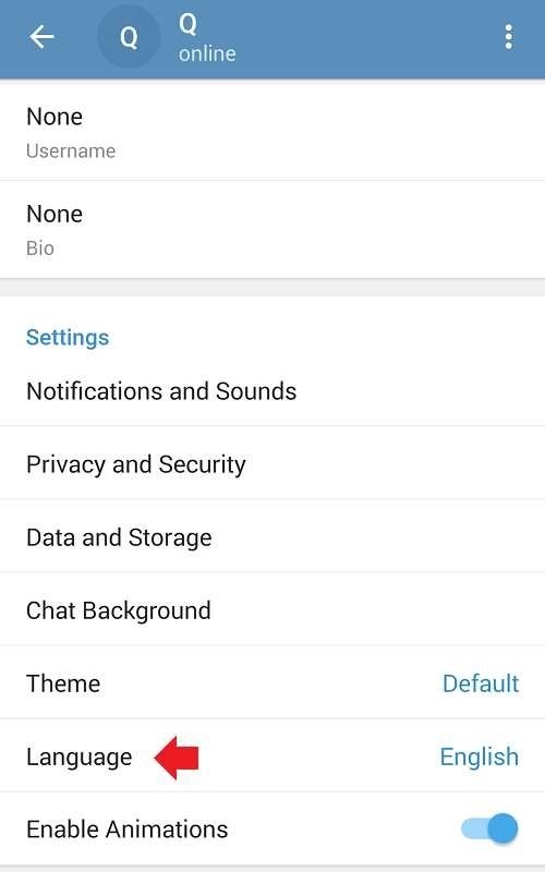 Где в телеграмме изменить язык на русский