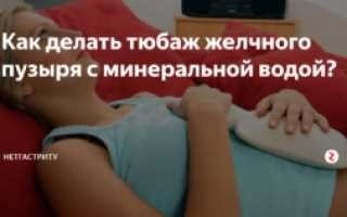 Как часто можно делать дюбаж