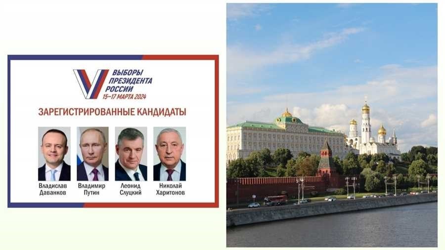 Выборы в новосибирске